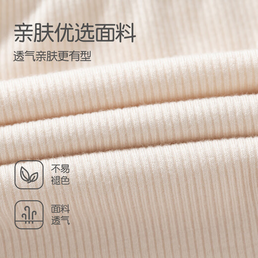 班喜迪【时尚蝴蝶结】女童套装夏装新款儿童洋气公主上衣宝宝薄款五分裤