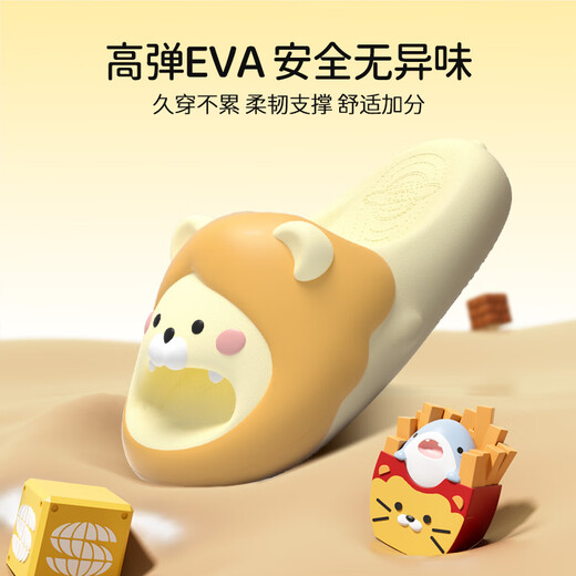 Chikoku Lion Hai niedliche Cartoon Pantoffeln für Frauen im Sommer Haus dicker Sohle komfortable weiche alleinige Paar Home Sandalen Männer Männer