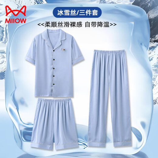 Catman (Miiow) Summer des pyjamas à trois pièces pour hommes pyjamas de glace pantalon à manches courtes Imitation Silk 2025 Nouveaux vêtements pour hommes Summer 14907 + K15907 L