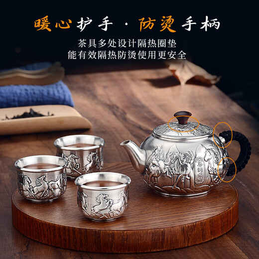 999 Sterling Silver Tea Set High-End High-End Kung Fu Silber Tee Tasse Silber Pot Business Geschenk