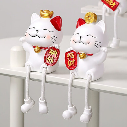 明班猫可爱吊脚娃娃摆件家居装饰品创意客厅儿童女生房间卧室摆设 小熊吊脚摆件一对