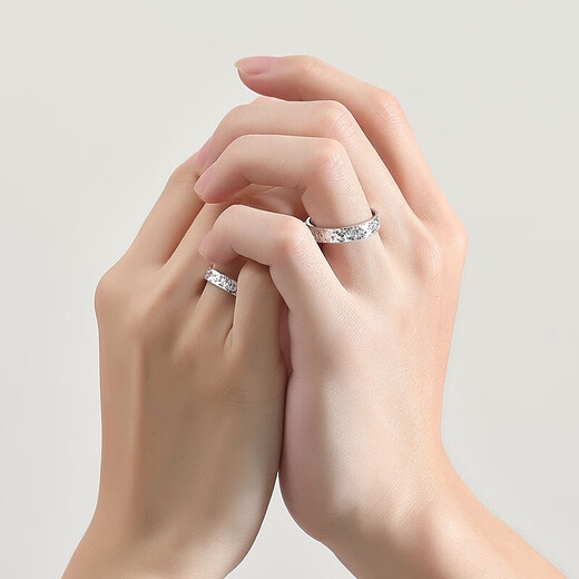 PT950 platinum ring for men and women, broken ice couple ring, platinum ring with engraving, 520 proposal gift for girlfriend, female ring size 10 (circumference 51-52)