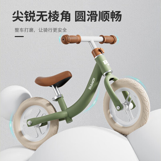【全网爆款】儿童平衡车无脚踏自行车2-3-6岁小孩玩具礼物滑行车 12寸 绿色黑发泡轮 80-110cm
