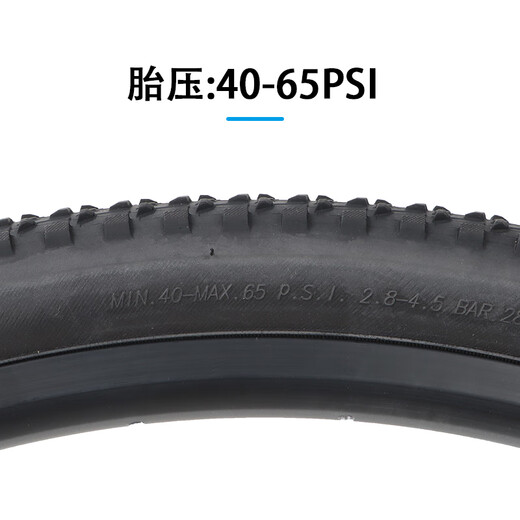 
GIANT 29 tire ATX810/830/860 mountain bike 29X1.95 bicycle mouth inside and outside tire official flagship [K-1137] 29X1.95 mouth inside and outside tire one