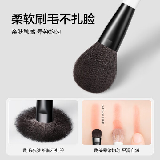 CARLI BYBEL Pure Wool Makeup Brush Set Makeup Artist's Special Animal Hair Blush Stipple Brush Eyeshadow Brush Detail Brush Eyeliner Brush Black and White Brush Set-Brush Pack 7 Wool