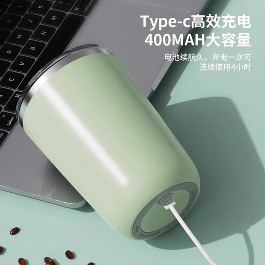 小米有品全自动搅拌杯咖啡杯充电款电动磁力豆浆摇摇杯子便携旋转水杯1047 黄 8秒速溶 磁力感应 防水
