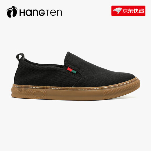 Hängen Sie zehn Leinwandschuhe Herrenschuhe 2025 Frühling Neue Stoffschuhe bequem und atmungsaktiv Herrenfuß Freizeitschuhe Ein-Fuß-Faulheitschuhe 41 (Lederschuhgröße)