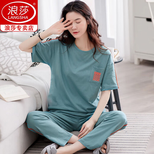 Langsha Pure Cotton Pajamas's 2025 Summer delgada pantalones de manga corta de manga de manga en casa El juego de verano de algodón casual de algodón se puede usar afuera 7374 rosa M [80-100Jin [Jin es igual a 0.5 kg]]]