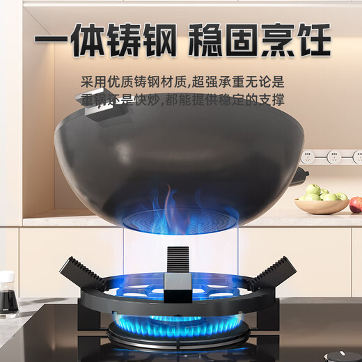 Behind the Scenes Hero Gas Stove Bracket Gas Stove Milk Pot Rack Anti-slip Bracket Small Pot Rack Kitchen Stove Rack Holder Two-in-One Auxiliary Accessories Four-Five Claw Universal Cooking Bracket Anti-Slip Target Style