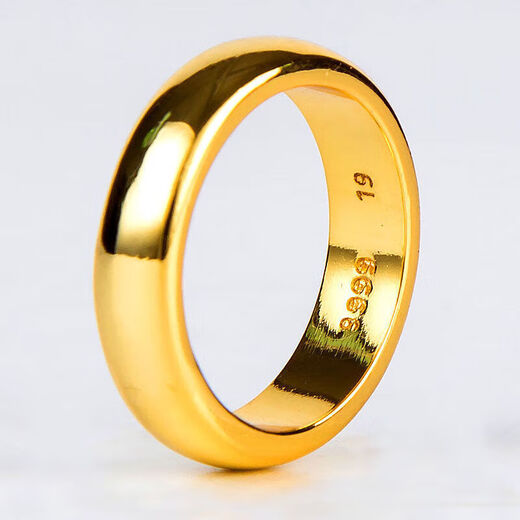 GAUSS CARLER Old Phoenix 2025 new color fashionable gold color ring men and women couple ring closed ring feeling men's size 19 130-153Jin Jin is equal to 0.5 kg the same style