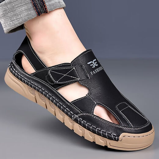 Heyu 2025 Summer versátiles de dopamina Sandalias Sandalias de dedo suave para hombres IMITA