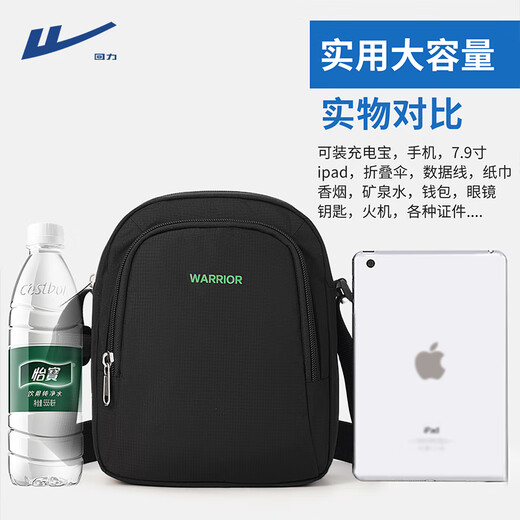Warrior men's shoulder bag trendy small shoulder bag casual crossbody bag men's small bag women's bag sports mobile phone small backpack black large size