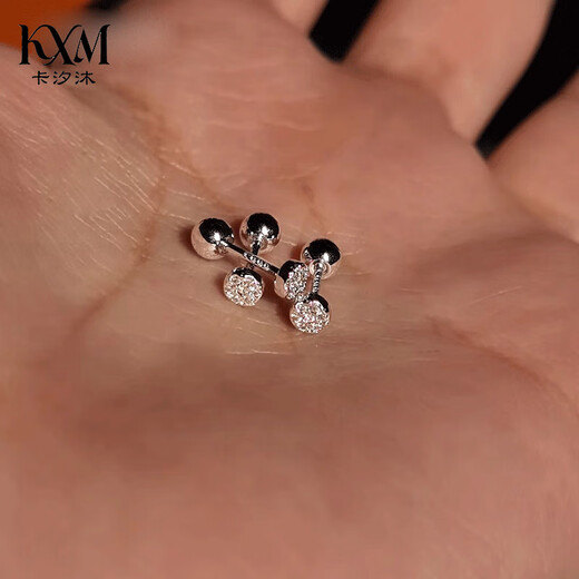 Kaximu S999 Pure Silver Earrings for Women Super Flash Ear Hole Earrings Simple Temperament Ear Bone Nails 2025 New Premium Earrings for Women Super Flash Earrings Pure Silver Needles 999 Gift Box