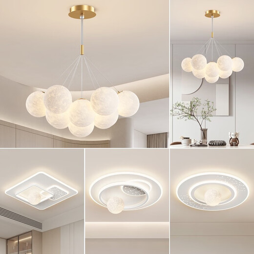 Zunyi LED Wohnzimmer Hauptlichtrestaurant Nordic Creative Cream Style Kronleuchter Schlafzimmer Deckenlampe Ganzes Haus Kombination Paket 1W 9734-gold 13-köpfiges Drei-Farben-Licht-Weiß-Ball 1
