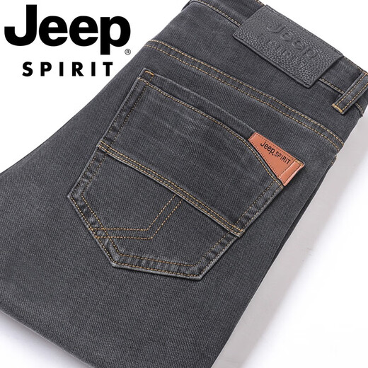 JEEP SPIRIT吉普黑色牛仔裤男士春夏季薄款直筒宽松休闲大码弹性深档长裤 黑色j679 四季款不加绒 29 码数-腰围2尺2