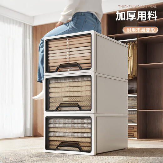 Jiabangshou [New Product] Thickened Transparent Drawer Clothes Storage Box Wardrobe Underwear Storage Box Storage Box Storage Box Collection Thickened Model 3520 [Deep 47*Width 34.5*High 20] Designer Model - Upgraded Thickened Moisture-proof [One Box One