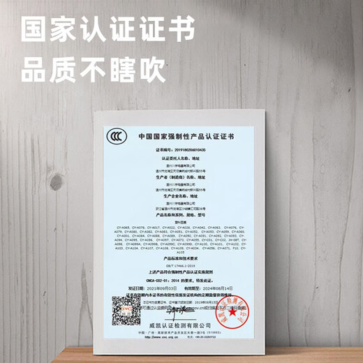 He Jiangong ZUOLB86 socket waterproof box self-adhesive switching power supply protective cover splash-proof box bathroom toilet socket waterproof white transparent one-piece waterproof box