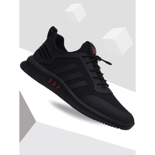 SUSTYLE luxury high-end brand men's shoes new sports shoes trendy mesh breathable men's casual shoes work shoes men's red leather 9852 38