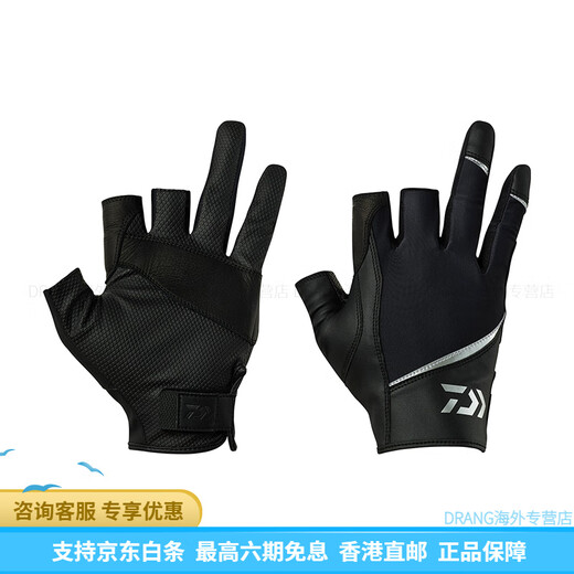 Guantes de tres dedos de Daiwa 25 DG Guantes de tres dedos de inclusión completa Luya Guantes de pesca al aire libre de cinco dedos DG-6625 (tubo largo) 2XL