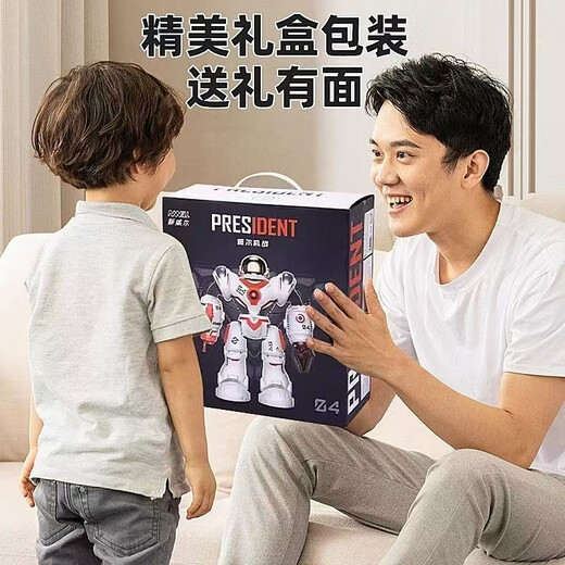 盈佳;AMWELL盈佳新威尔遥控机器人玩具智能对话跳舞说话编程对战儿童男孩3岁6 白橙色5099可发射飞弹巧手取 送拼装积木2盒+5发+终身维护