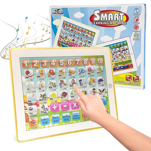 Cross-border children's large English tablet learning machine children's thinking training IPAD early education story machine toy gift yellow