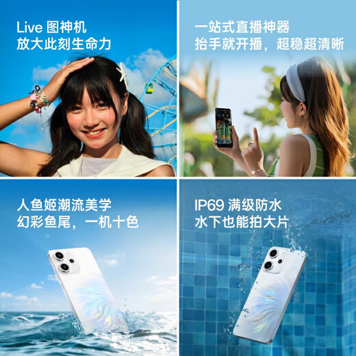 OPPO 15% national subsidy Reno14 Pro Mermaid Ji live broadcast artifact super beautiful direct screen high-definition telephoto live photos student photography AI mobile phone national supplement 16GB+512GB Mermaid Ji
