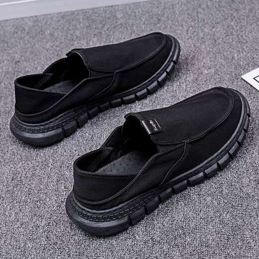 Sangji 2025 Summer transpirable viejos zapatos de tela Beijing zapatos de lona casual para hombres zapatos perezosos zapatos para hombres ys9901 beige 41