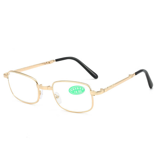 Gafas de lectura plegables de alta definición zoom inteligente 100-700 grados Hombres y mujeres ultra luz de cristal gafas ligeras anti-azul 816 oro [caja de vidrio/tela espejo] zoom inteligente 100-700