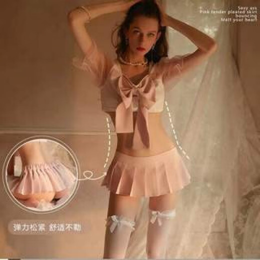 Ye tingxiang sexy monseie pasión hueco uniforme abierta tentación al por mayor 854 negros igual tamaño