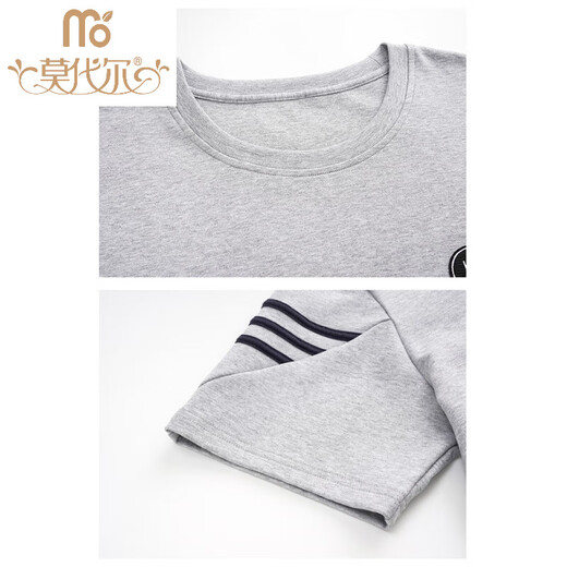 Modal Herren Pyjamas Herren Sommer Dünne kurzärmelige Shorts sowie Fettpläuse und junge Menschen können außerhalb von 9922# L [Vorschlag-120jin [Jin gleich 0,5 kg] tragen]