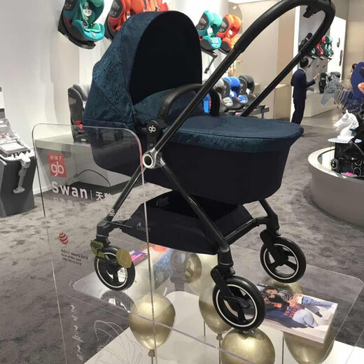 Good Kid (GB) Golden Feather Swan GB826 Fibre Swan Fibre Swan 360 Rotation Luxury Luxury High Paysage Fibre en fibre de carbone Version mise à niveau en plumes blanches (GB826-A Protection UV intégrée