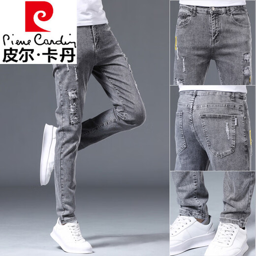皮尔卡丹夏季薄款牛仔裤男修身小脚男裤新款破洞弹力显瘦2025年男士长裤子 6636灰色+6636黑色 30