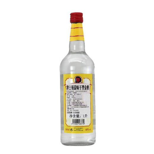 Bifuda authentisches Produkt, London Gin Gin Gin, importierter ausländischer Wein, Urlaubsgeschenk, Zinston Original Flavor Trockener Gin 1L