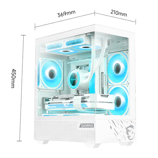 MSI official new product i5 14600KF/12600/RTX4070/5060Ti8G host e-sports game live broadcast Delta game desktop assembly computer DIY complete machine i5 14600KF+4070-Mortal Edition PRO