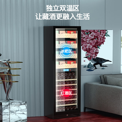 Shuangyou new air-cooled constant temperature red wine cabinet household ultra-thin constant temperature wine cabinet tea ice bar refrigerator hanging cup width 60 depth 58 height 180cm