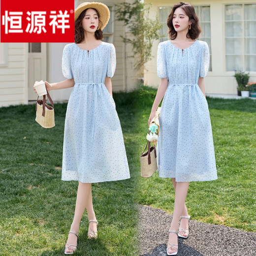 恒源祥复古气质波点连衣裙女2025夏新款时尚优雅百搭显瘦圆领减龄连衣裙 米白 M