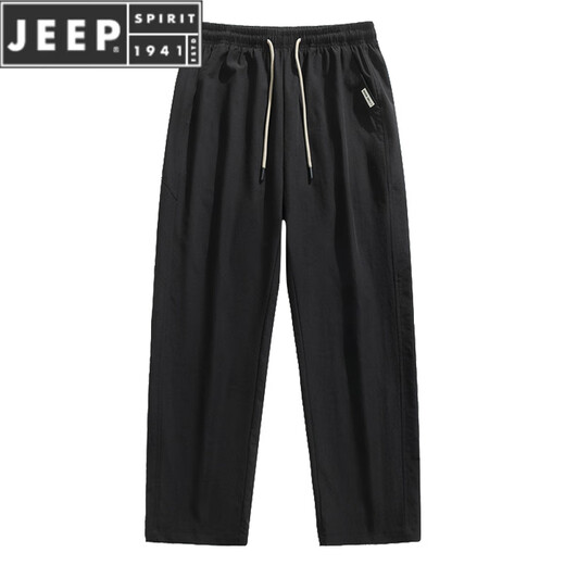 JEEP SPIRIT冰丝裤子男士夏季薄款帅气潮牌美式宽松百搭垂感直筒男生休闲长裤 6636#黑色+6636#卡其 M