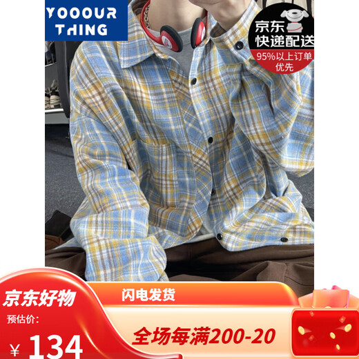 YOOOURTHING美式复古格子衬衫男长袖春秋冬加绒加厚宽松情侣百搭休闲衬衣外套 CJ9734-蓝格加绒 XL(建议125-145斤) 均码