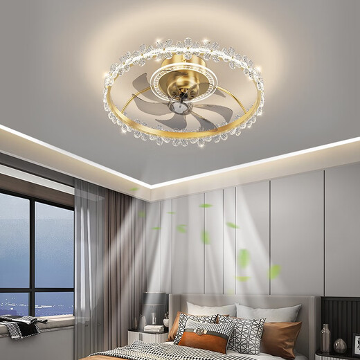 APP LIGNING (OPPLE) FAN CHAMBRE PLADE INTÉGRÉ LIGHT