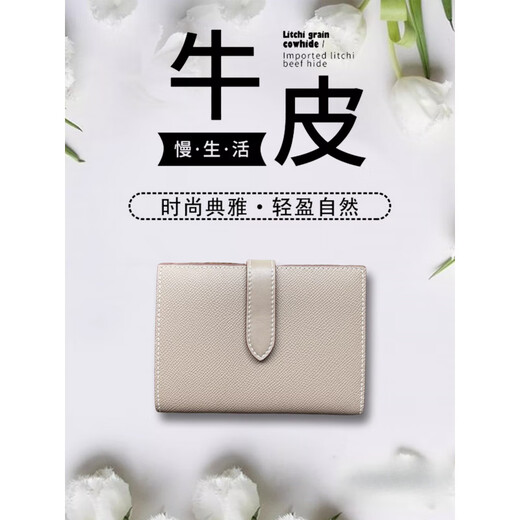 Kangaroo passport clip female passport protection cover travel passport bag ID storage multi-function card bag portable khaki