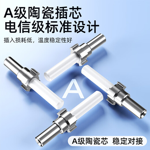 Sai fiber fiber optic adapter FC-SC male and female head carrier grade fiber optic coupler round to square head optical power red light pen docking connector flange extender