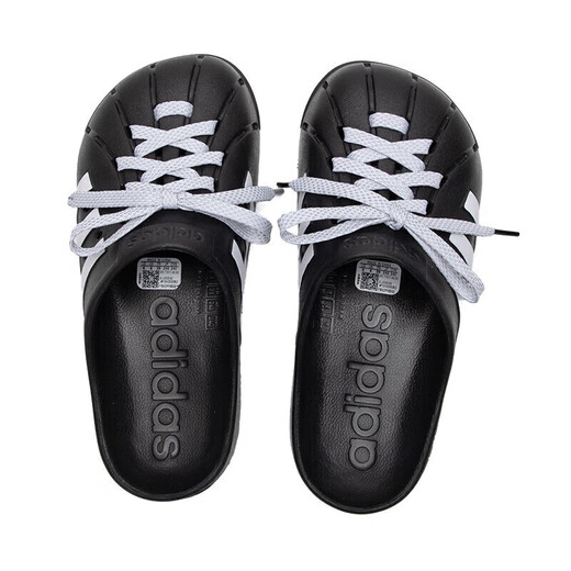 Adidas official ship store casual shoes men's shoes summer new sports shoes outdoor breathable hole shoes beach slippers JH9848 black 39
