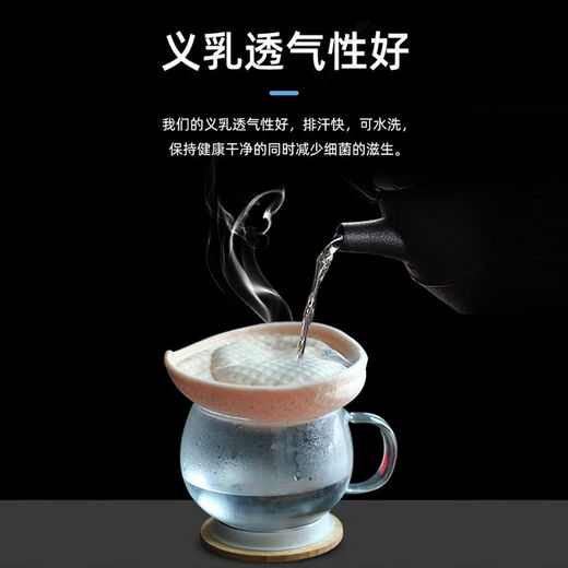 文胸天然安全透气草籽义乳术后切除假乳房专用假胸胸罩 三角型1号通用 文胸+保护套+