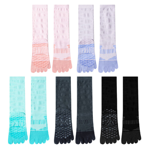 Catman Five Finger Yoga Socks Women's Calf Socks Thin Silicone Anti-Slip Pilates Fitness Sports Cycling Running Jump Rope Socks Purple 1 Pair Average Size 34-39