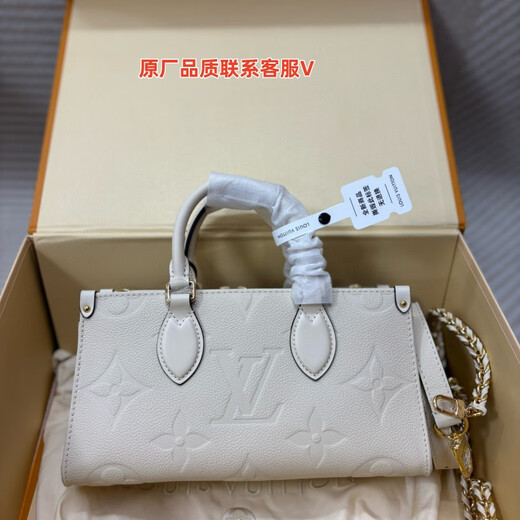 New 2025 casual and convenient painting bag trendy fashion storage bag A16778 71