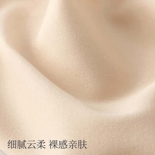 素肌良品【2件装】无尺码内衣女夏季无钢圈无痕V领免拆遮副乳打底文胸罩 素肌肤+兰花烟 均码 （80-135斤 A-C可穿）