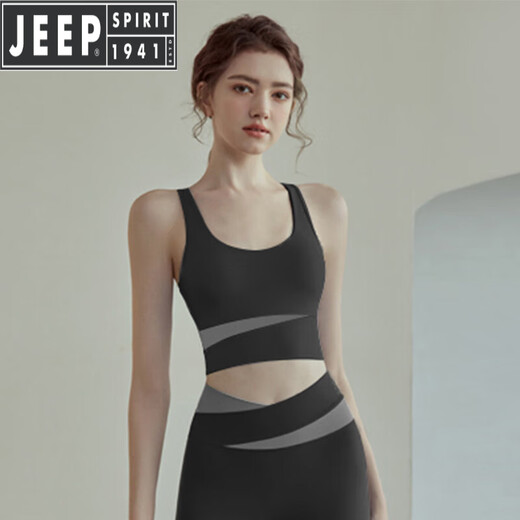 Jeep Spirit Sport Unterwäsche für Frauen im Sommer Fitnessstudio 2025 Neue modische Morgen Berühmtheit Schnelltrocknen Yoga-Anzug Gray Lake Blue-Wx1278 Abnehmbarer Untersetzer S S