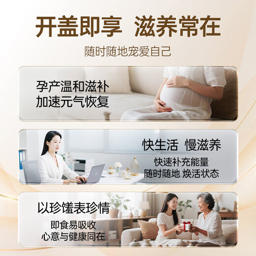 南御品（Ninest）泰国进口鲜炖即食燕窝无糖45ml正品3.5%孕妇营养滋补品过节送礼物 *72瓶 12盒装（45ml*6瓶）-两个半月囤货