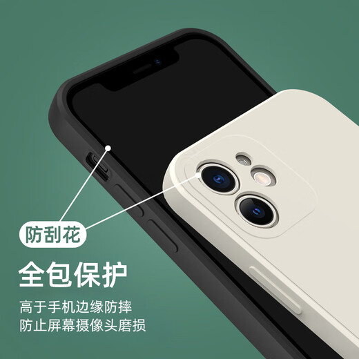 猫漫尖苏轼手机壳苹果15适用华为mate60pro定风波iphone14promax一蓑烟 直边TPU-古董白-JLY13565苏轼 iPhone15