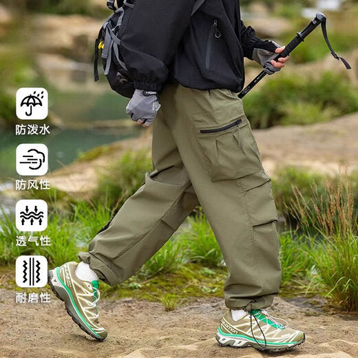 Jeep Spirit Charge Pantalon Spring and Automne Couples 'Travail Functional Pantalon Outdoor Windprooter Imperproof Mountalnering pantalon 695-OSIDIAN Black (Three Defense Technology) S (95-120Jin [Jin est égal à 0,5 kg]))